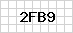 Click the image to reload. PHP FormMail Generator at http://phpfmg.sourceforge.net