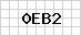 Click the image to reload. PHP FormMail Generator at http://phpfmg.sourceforge.net
