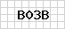 Click the image to reload. PHP FormMail Generator at http://phpfmg.sourceforge.net