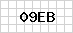Click the image to reload. PHP FormMail Generator at http://phpfmg.sourceforge.net